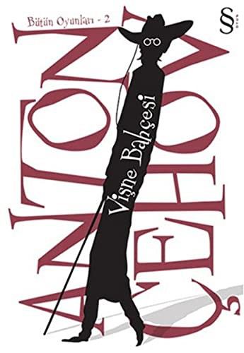 Vişne Bahçesi kitap kapağı